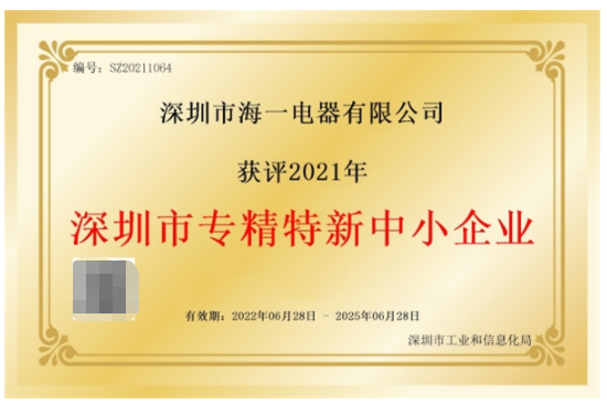 1668761664120699.png 微信截图_20221118165400.png