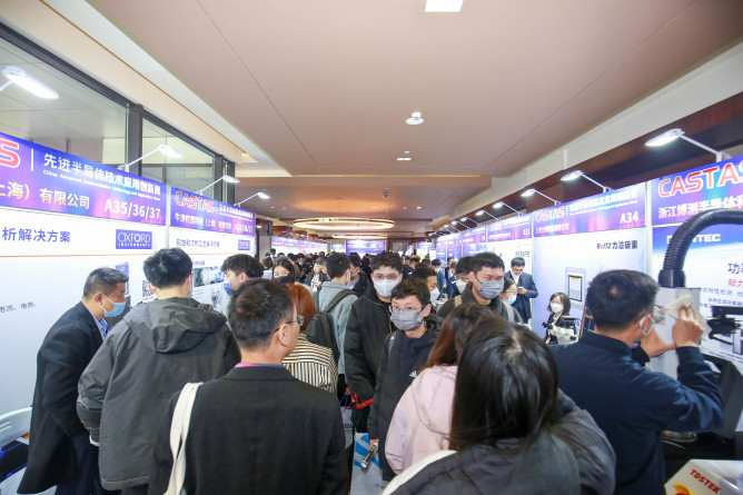 点击打开原图 展览