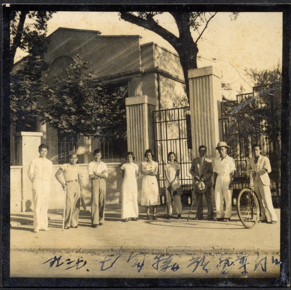 1756285553124403.jpg image007.jpg