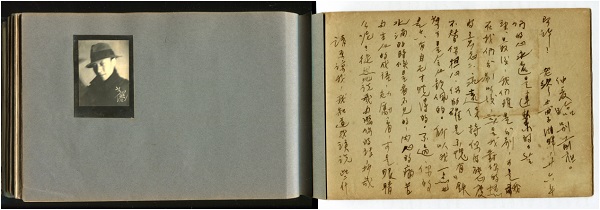 1756285649425532.jpg image013.jpg