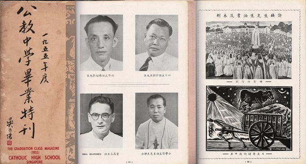 1756285915205108.jpg image033.jpg