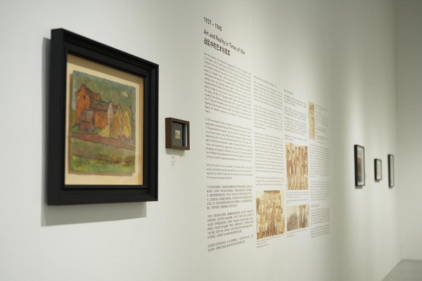 1756286088138899.jpg image047.jpg