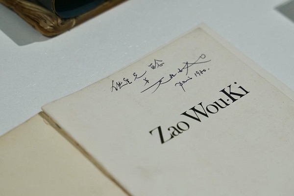 1756286126122461.jpg image057.jpg