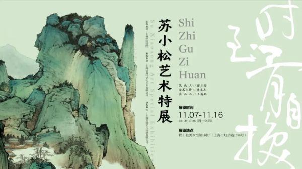 1762218869152746.jpg 640.jpg