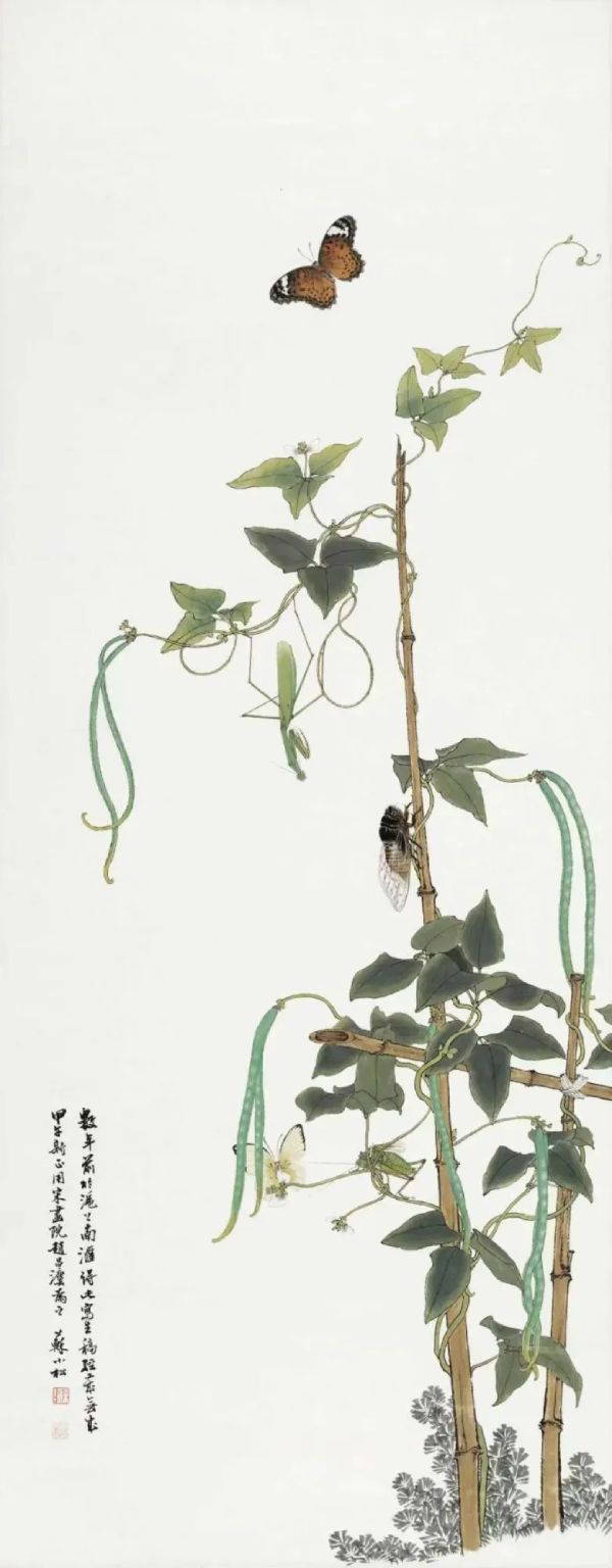 1762219032162316.jpg 640 (8).jpg