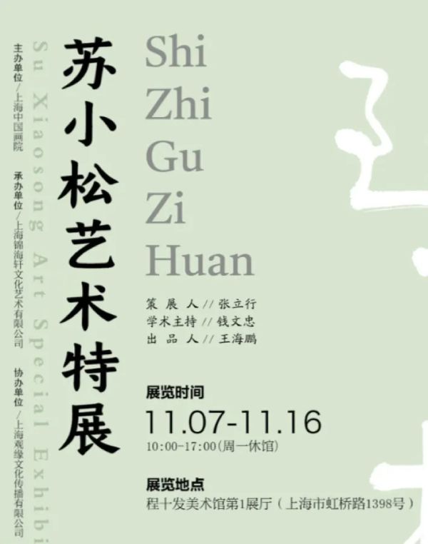 1762219120976339.jpg 640 (12).jpg