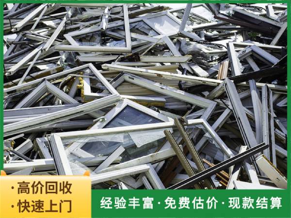 青岛航康物资回收有限公司：以“匠心”精神，铸就青岛再生资源回收新典范