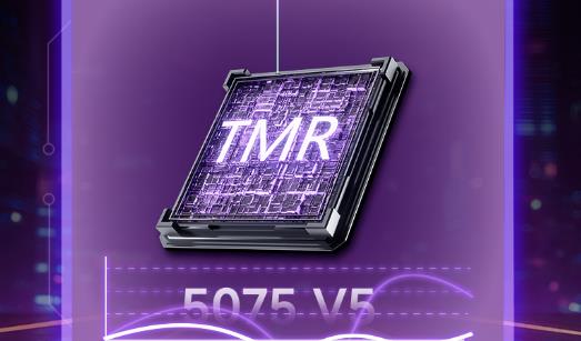 Akko 5075 V5 TMR磁轴键盘首发来袭！
